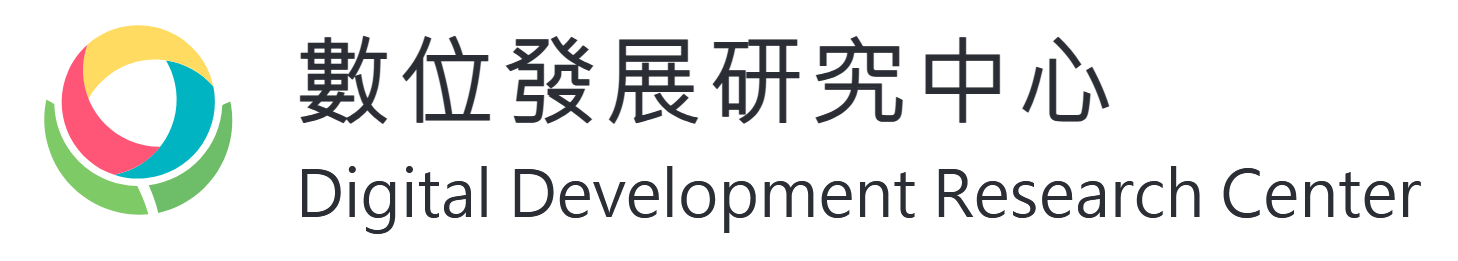 NTUST Digital Development Research Center