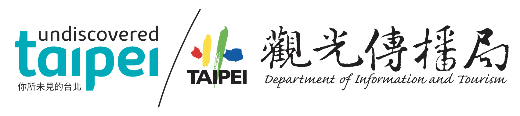 Taipei Tourism